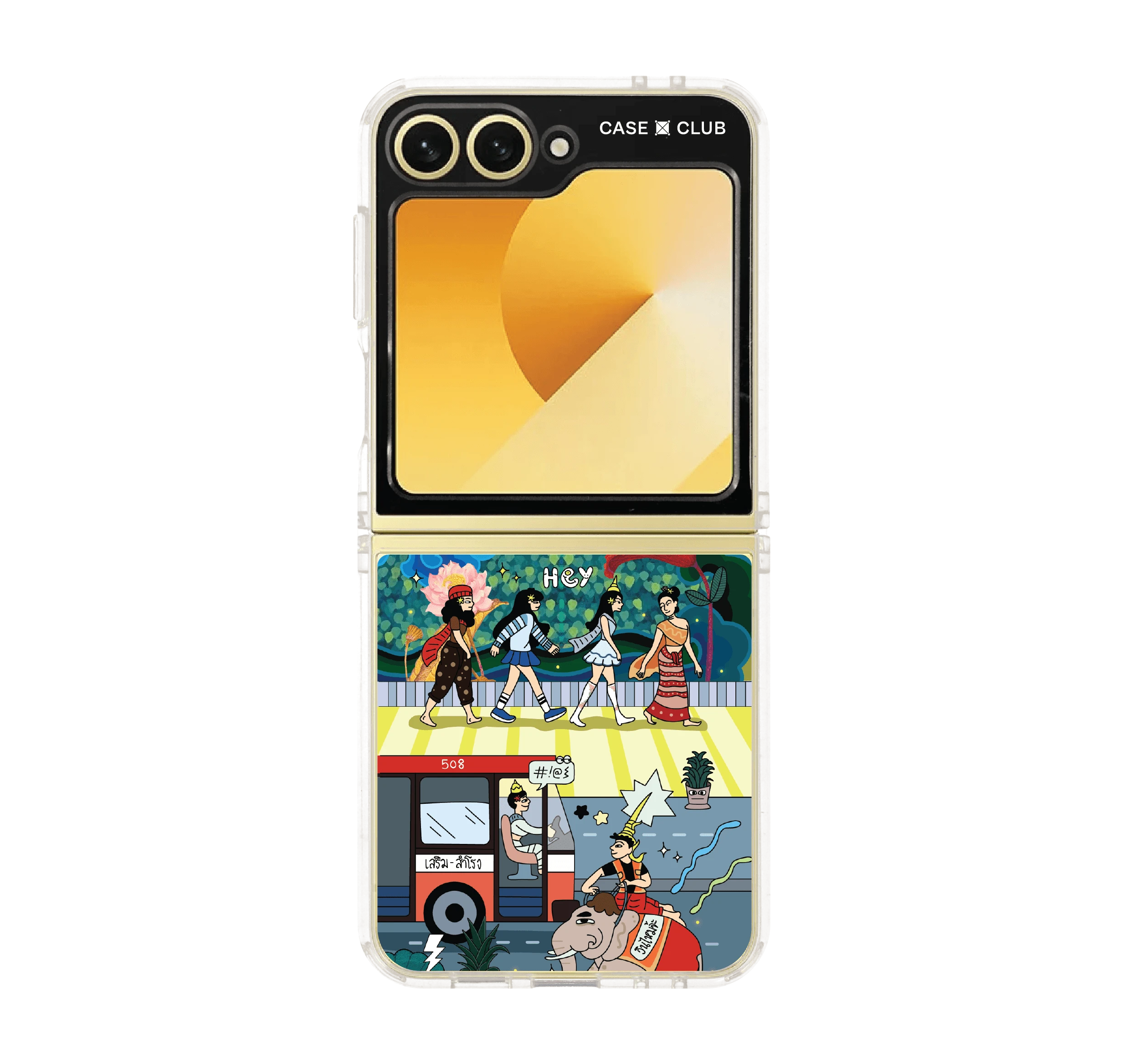 เสน่ห์เมืองไทย คึกคักเมืองสยาม